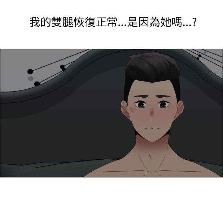 第51张