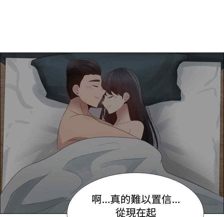第54张