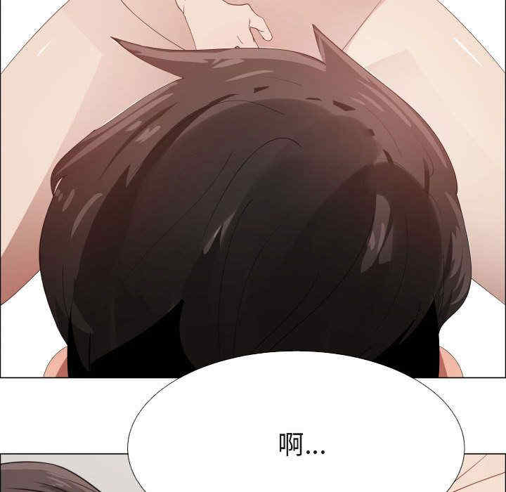 第53张