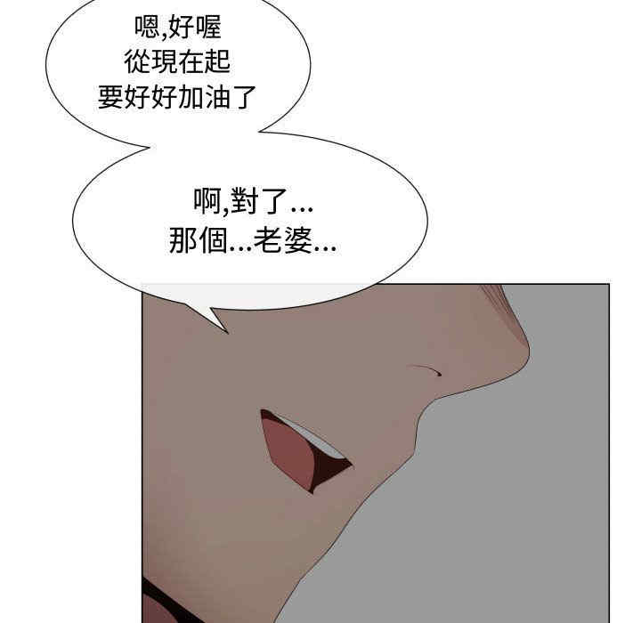 第56张