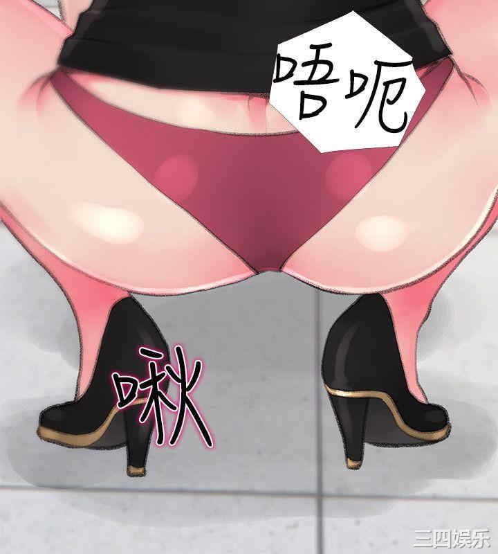 第24张