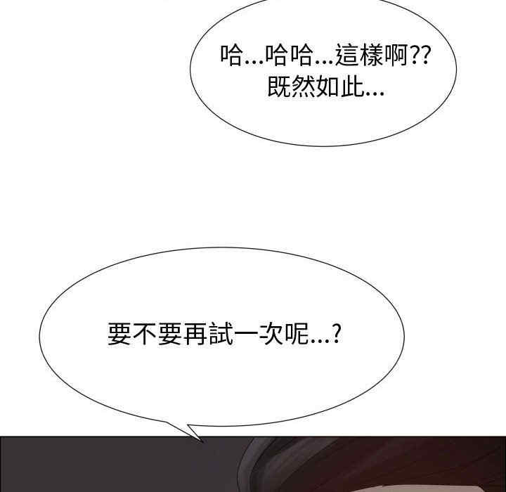 第59张
