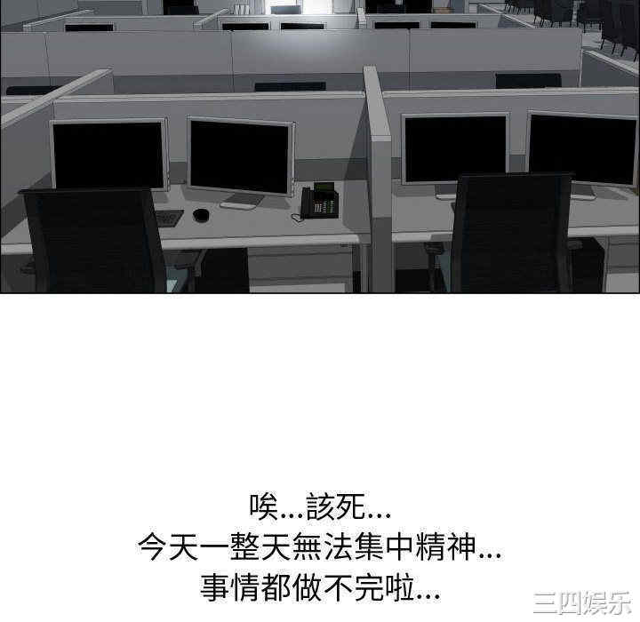 第65张