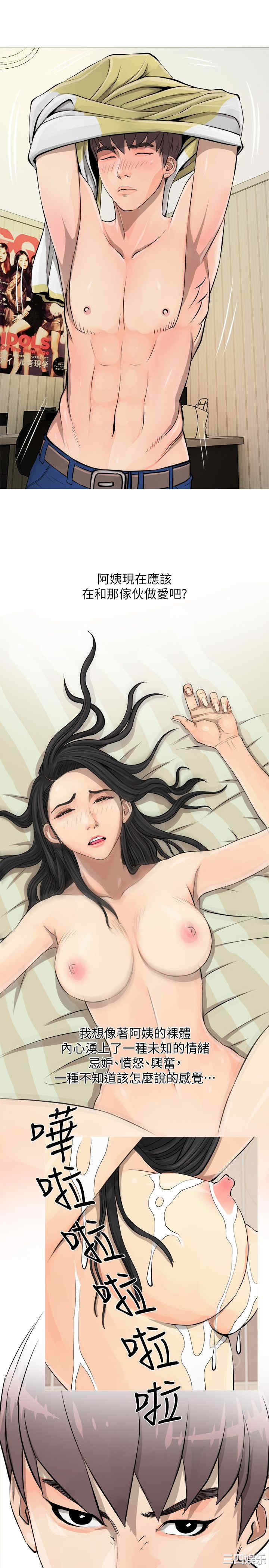 第19张