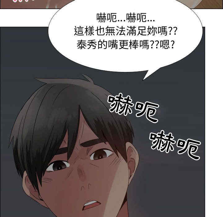 第66张