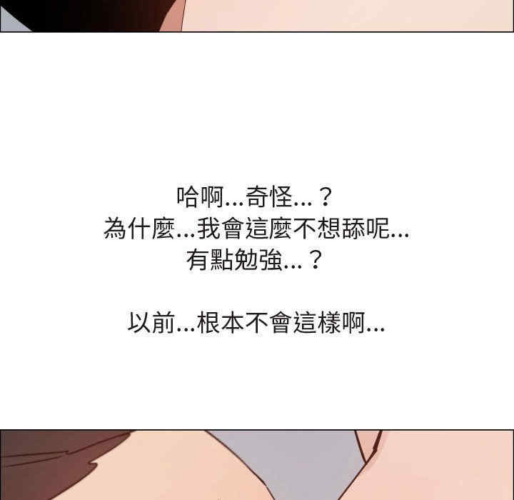 第63张