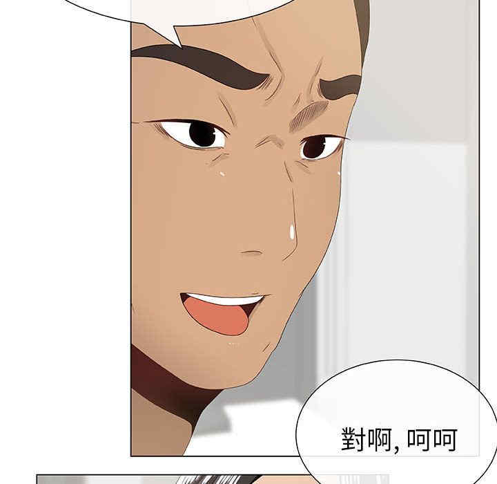 第72张