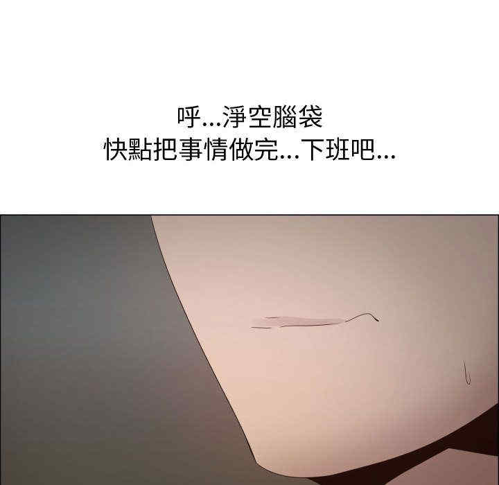 第67张