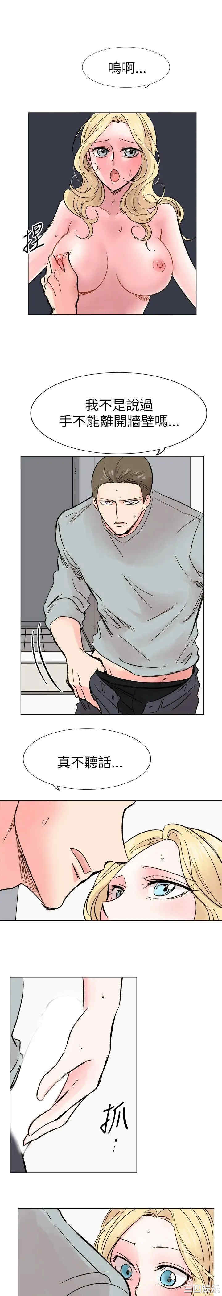 第23张