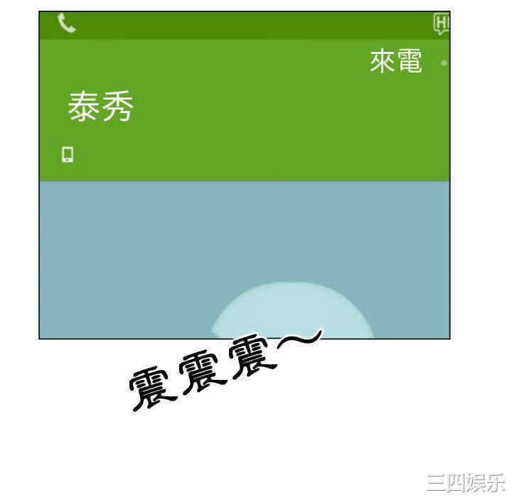 第70张