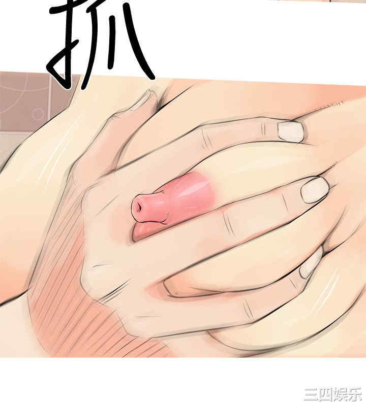 第24张