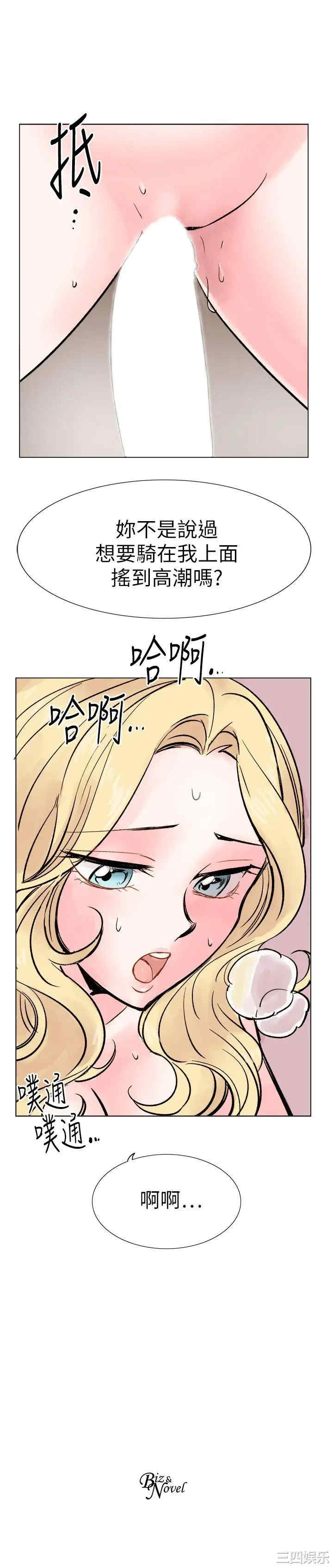 第27张