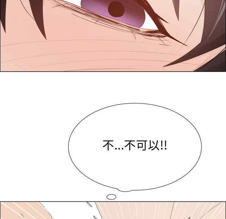 第75张
