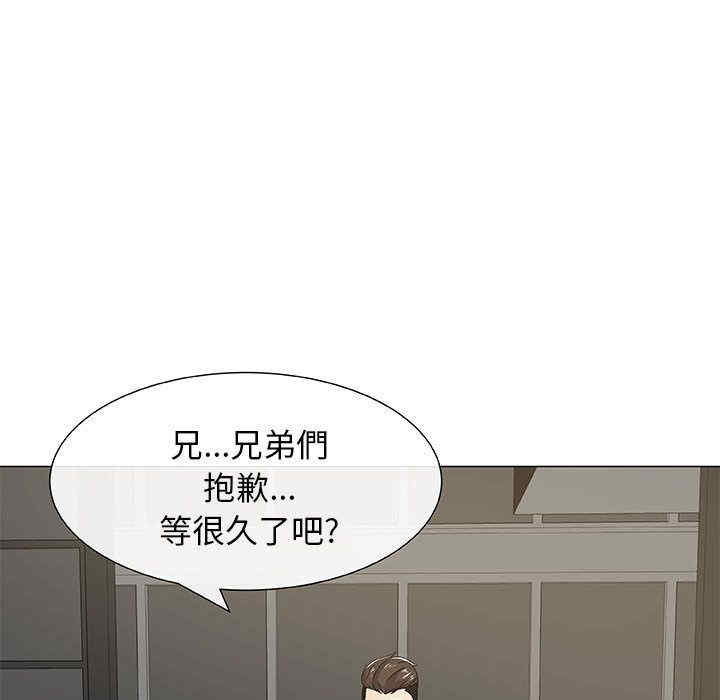 第78张
