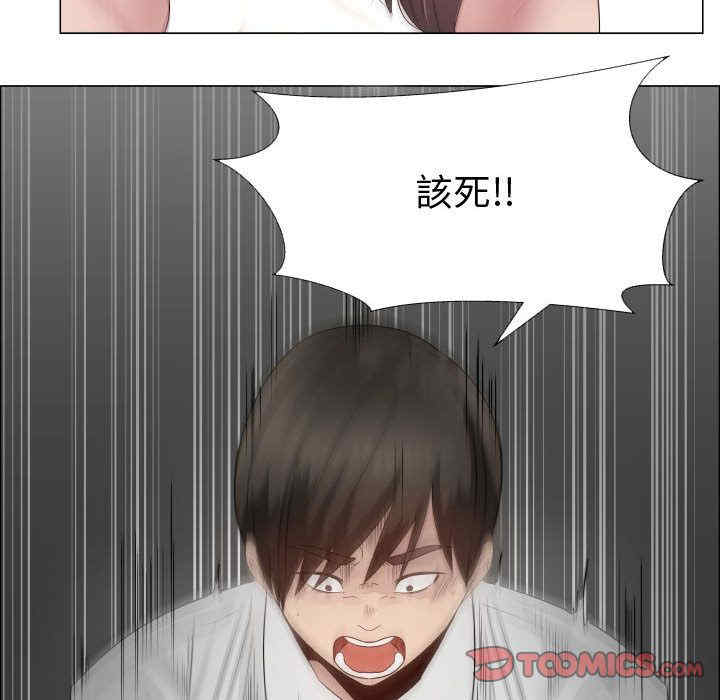 第75张
