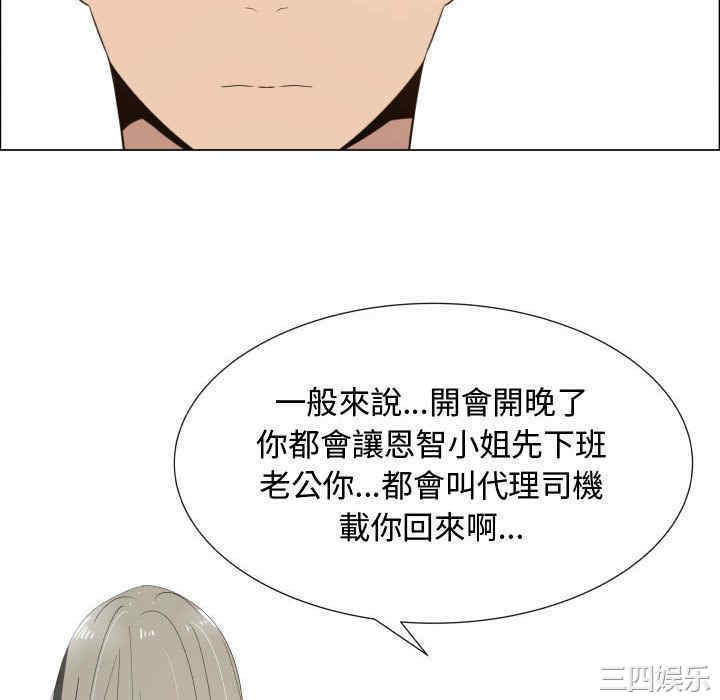 第42张