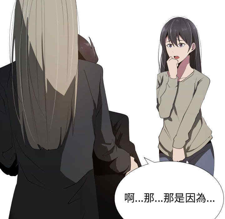 第43张