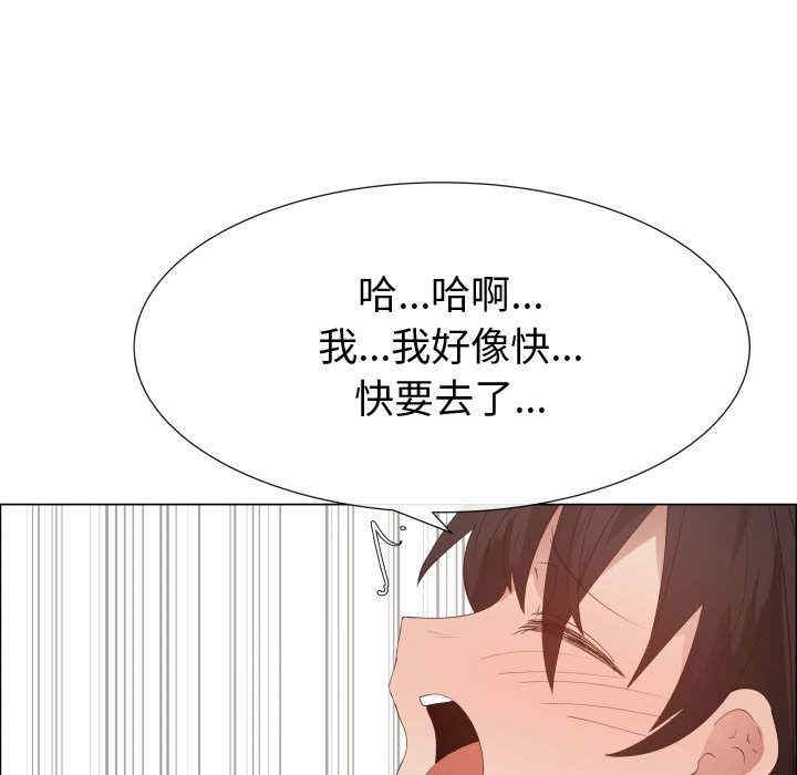 第80张