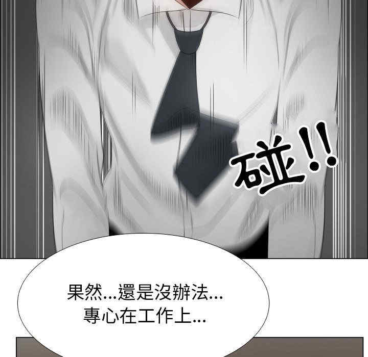 第76张