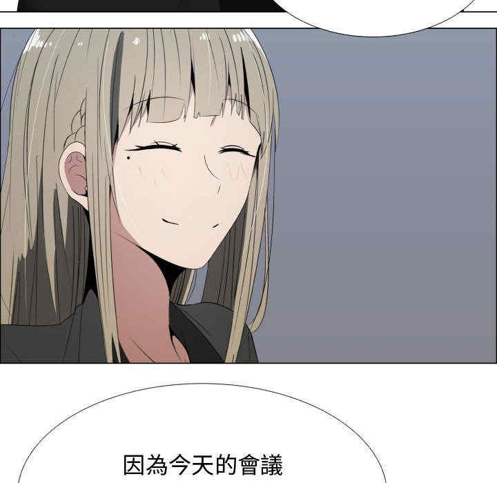 第44张