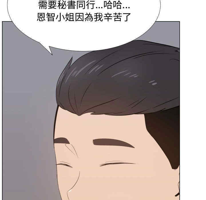 第45张