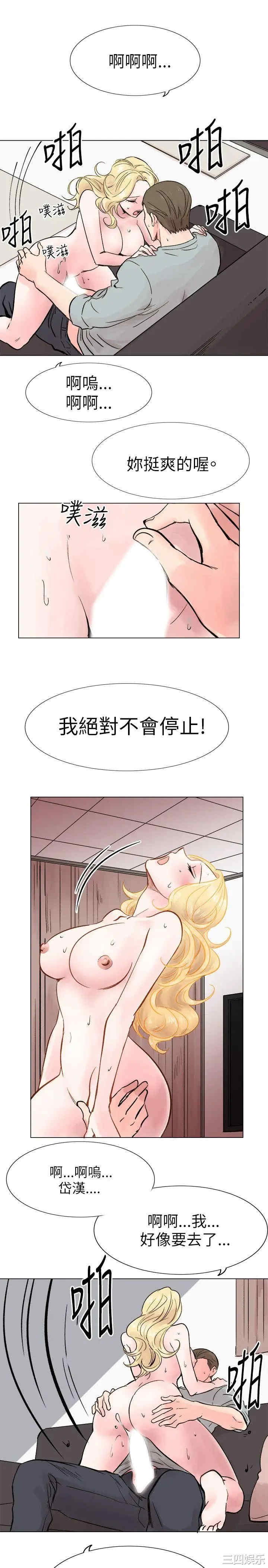 第5张