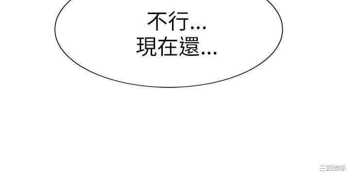 第6张