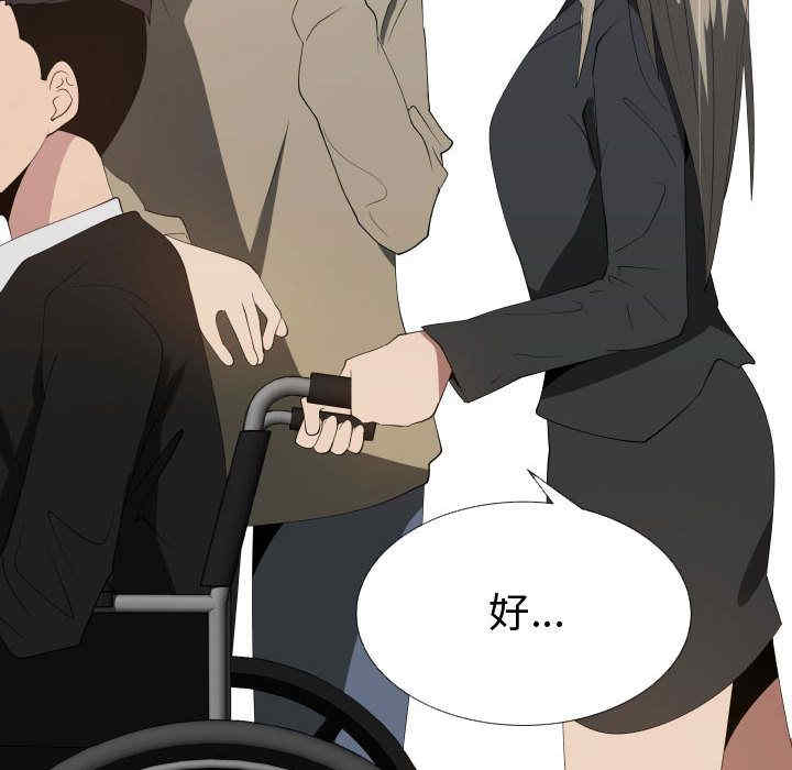 第50张