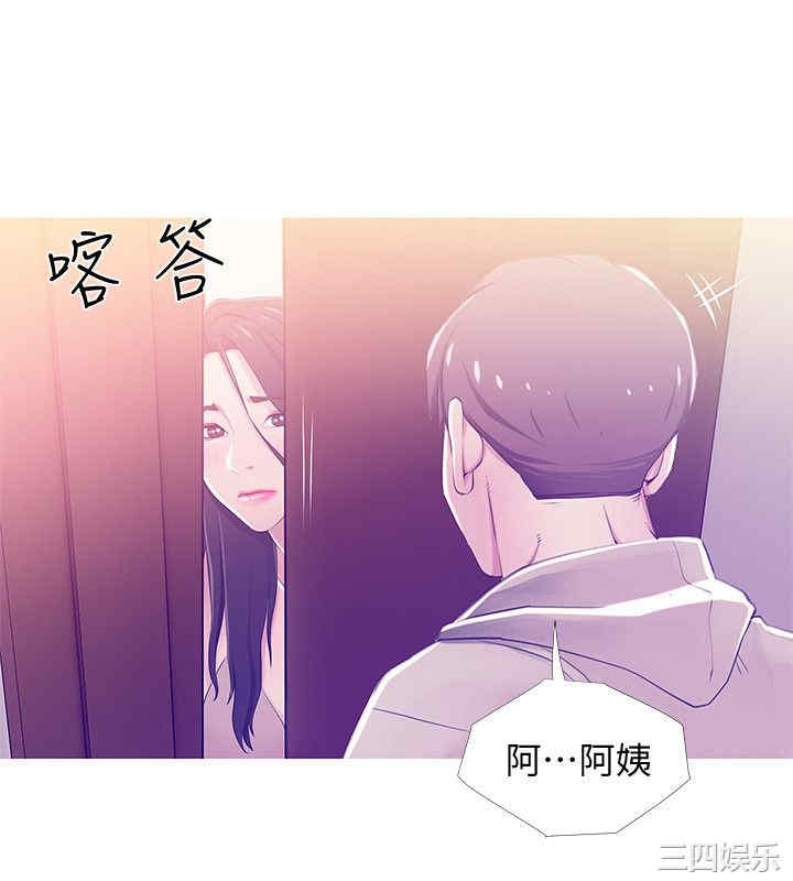 第20张