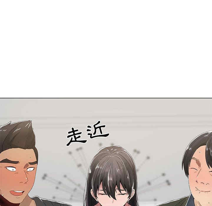 第88张