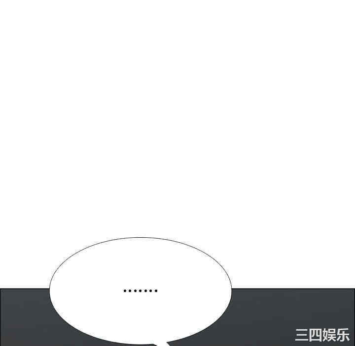 第88张