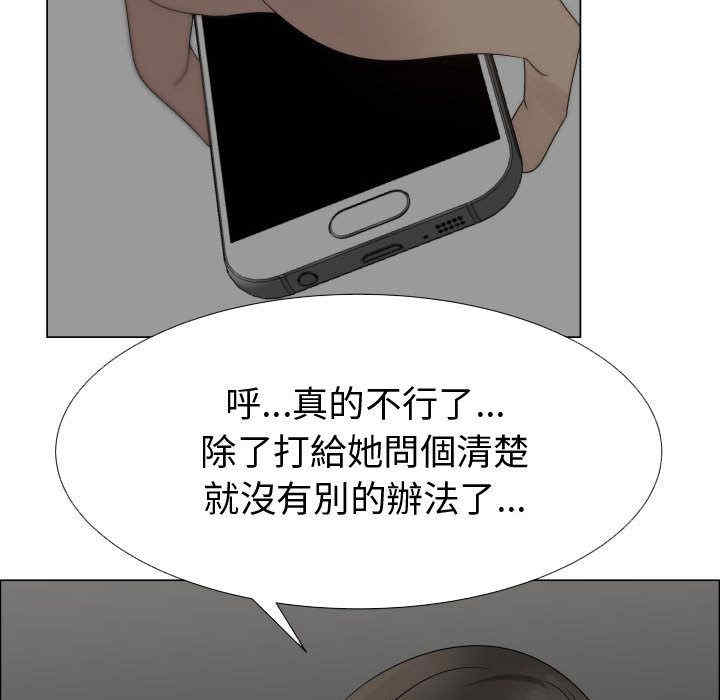 第82张