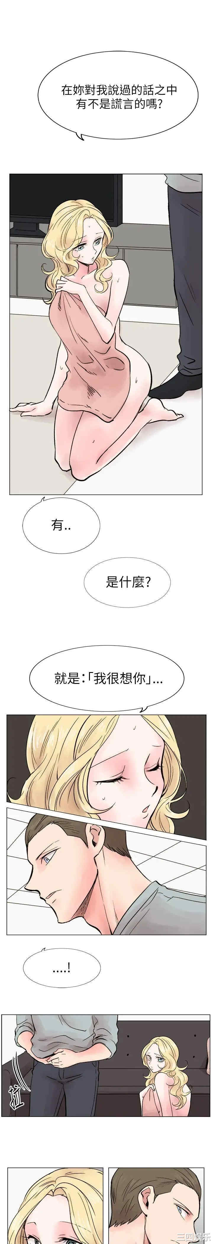 第12张