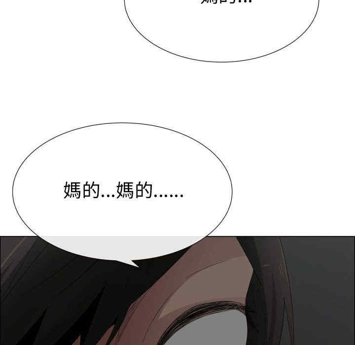 第90张