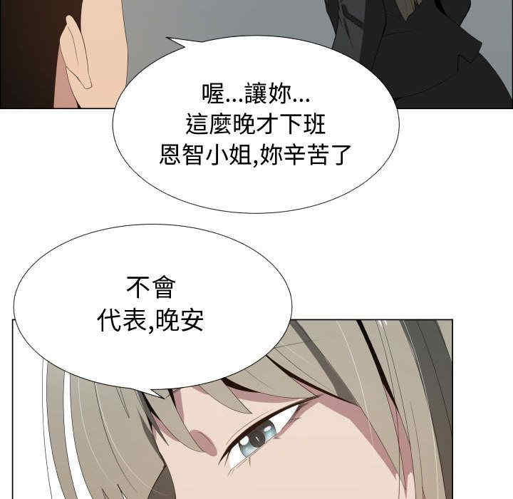 第55张