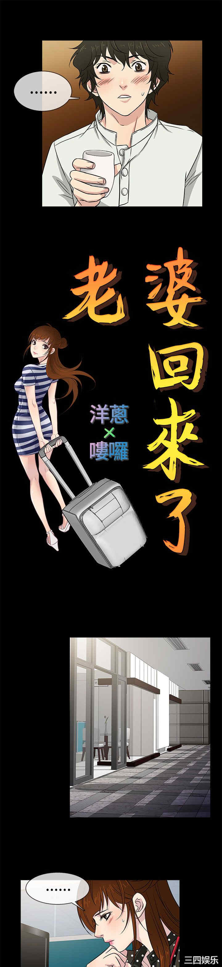 第13张