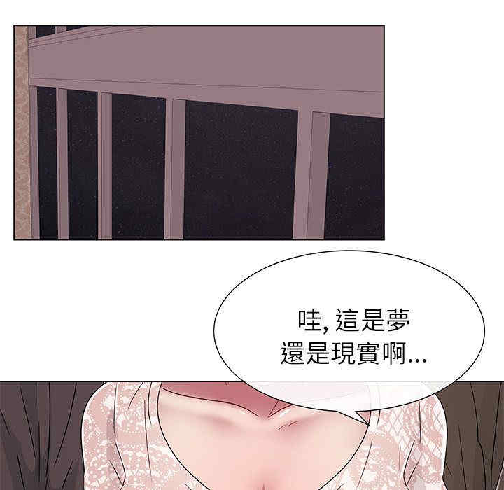 第92张