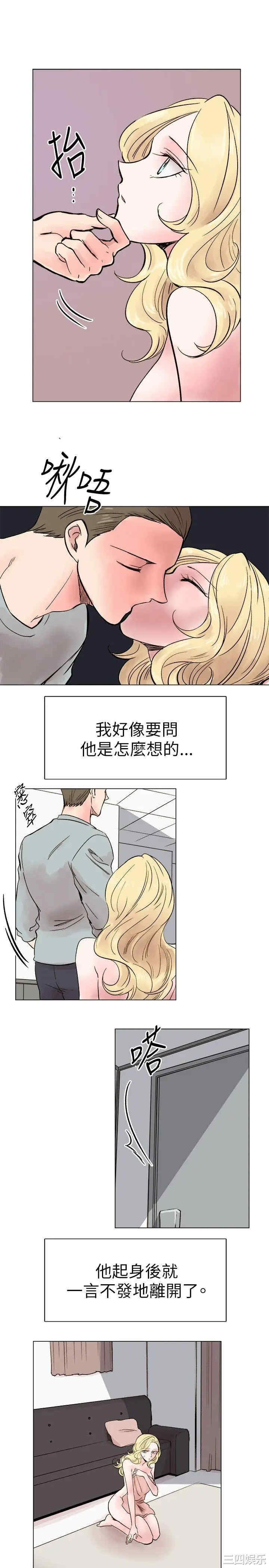 第14张
