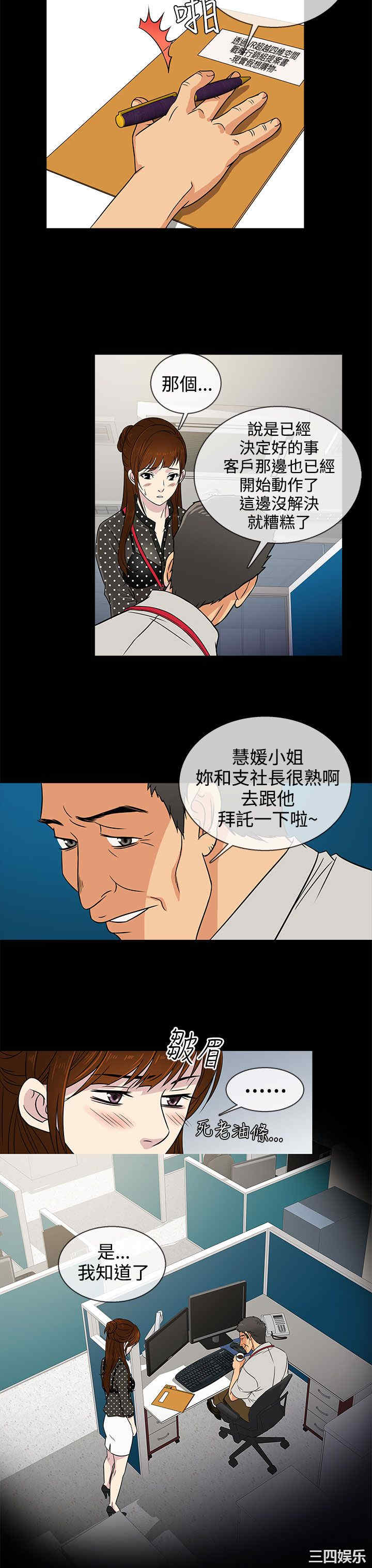 第15张
