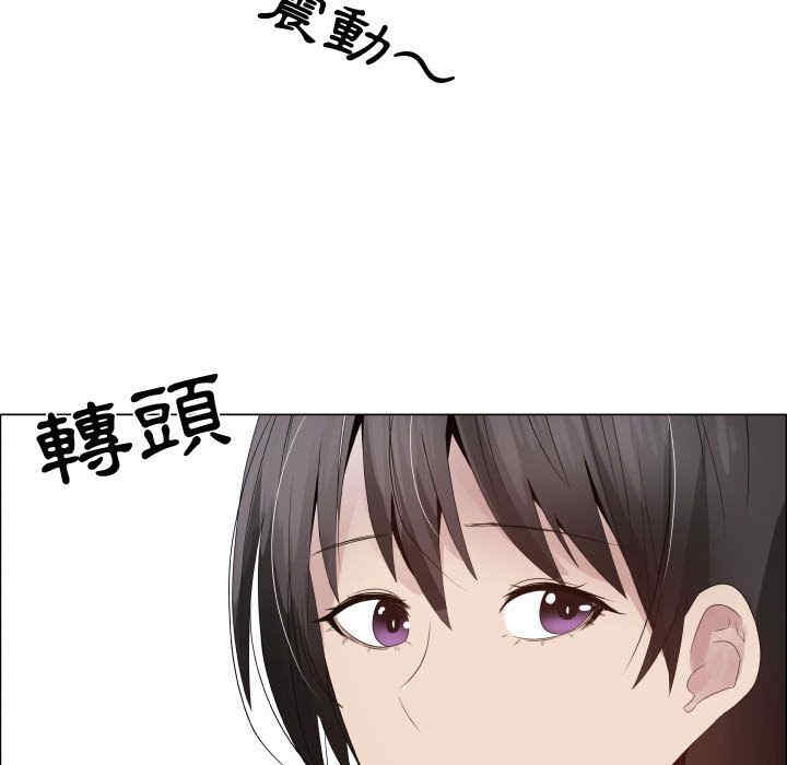 第88张