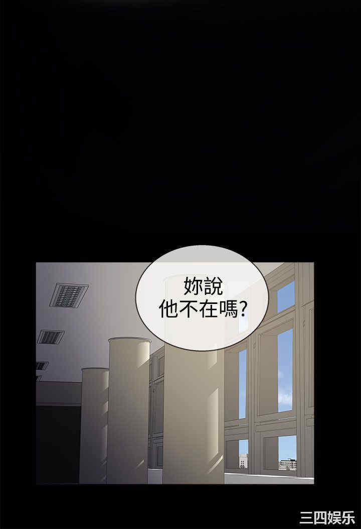 第16张