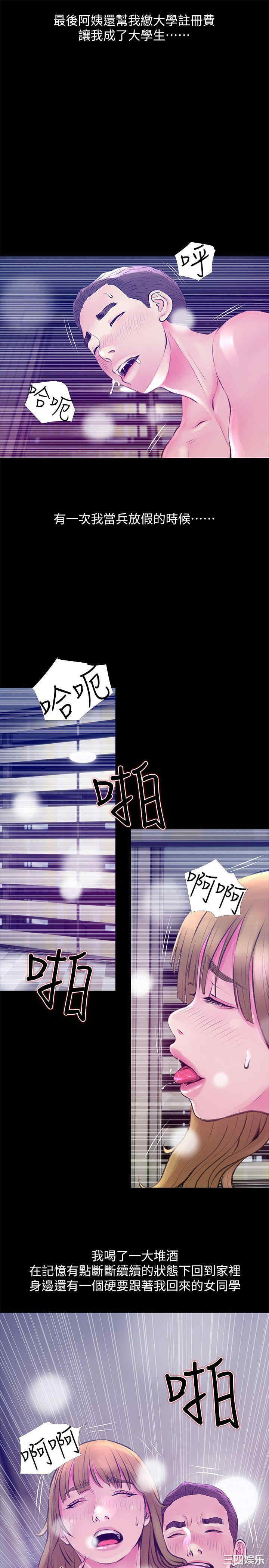 第19张