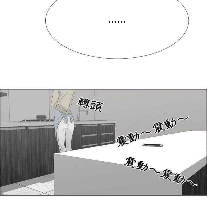 第2张