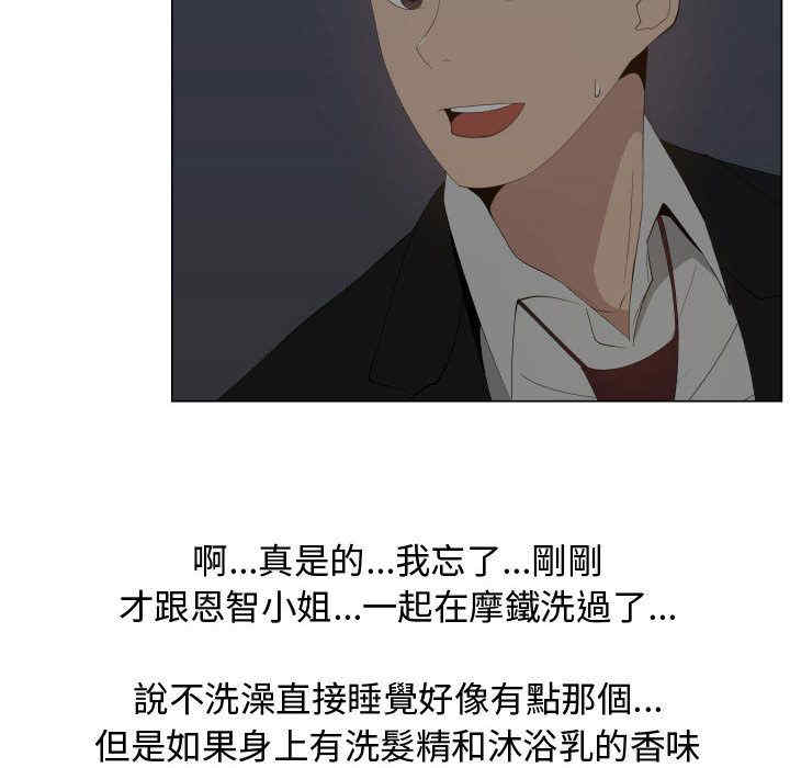 第62张