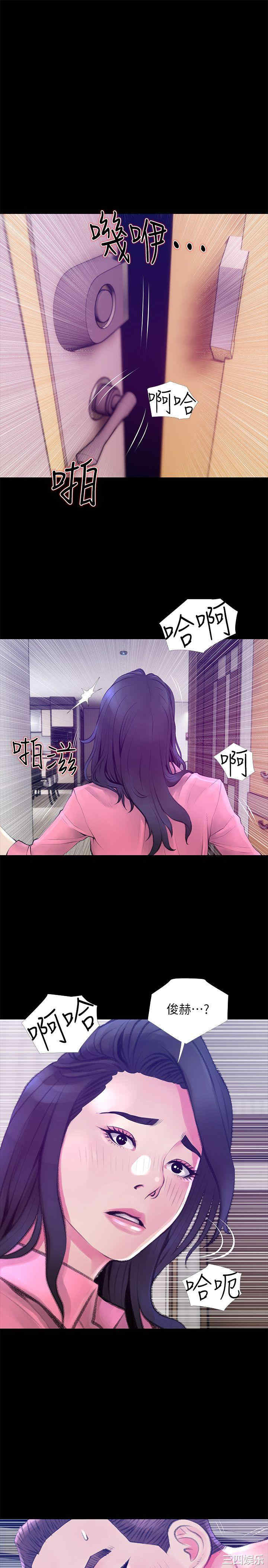 第21张