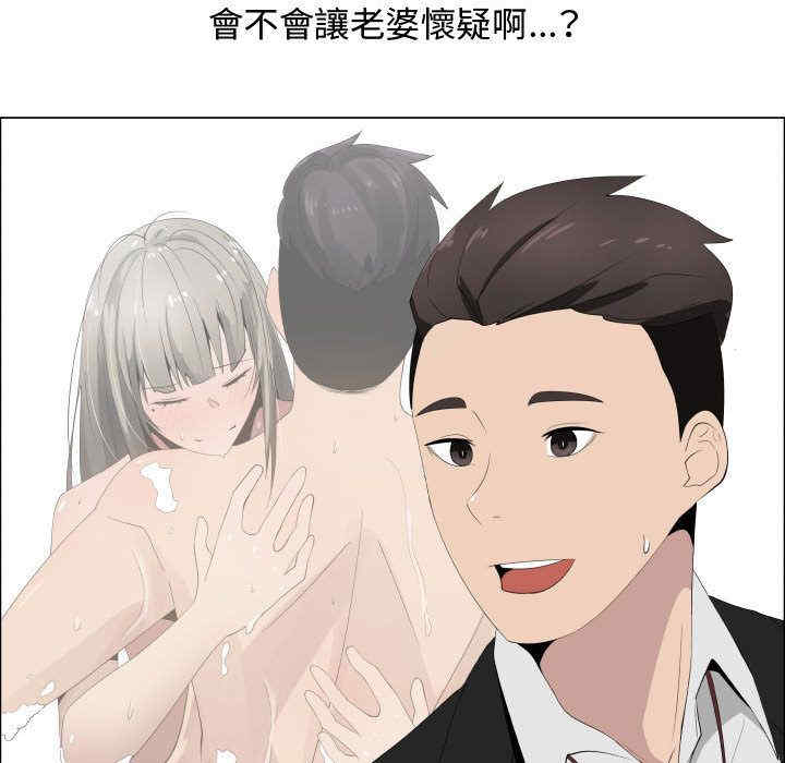 第63张