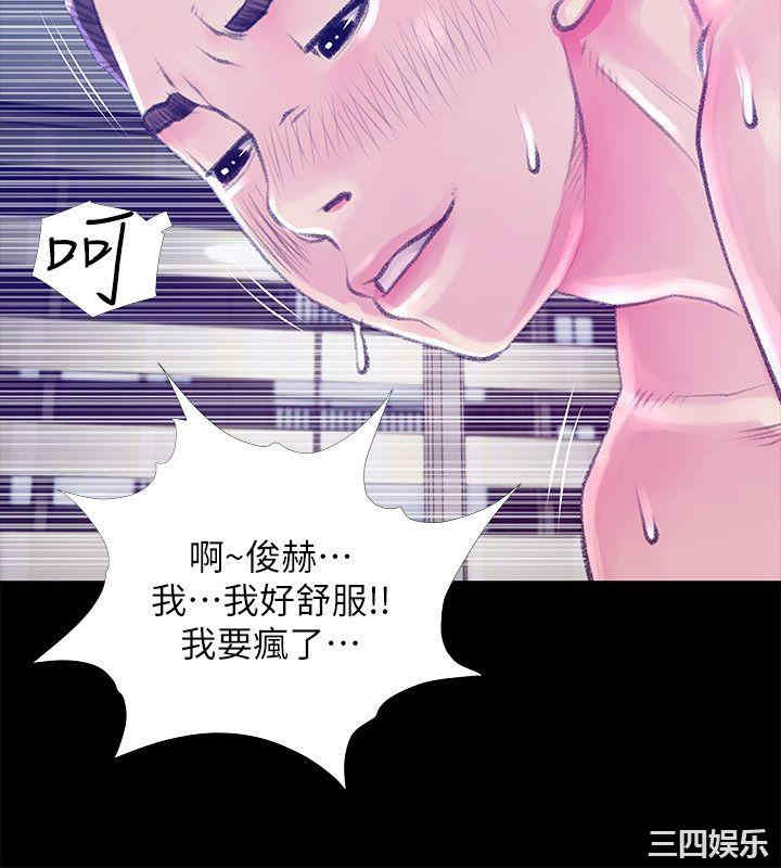 第22张