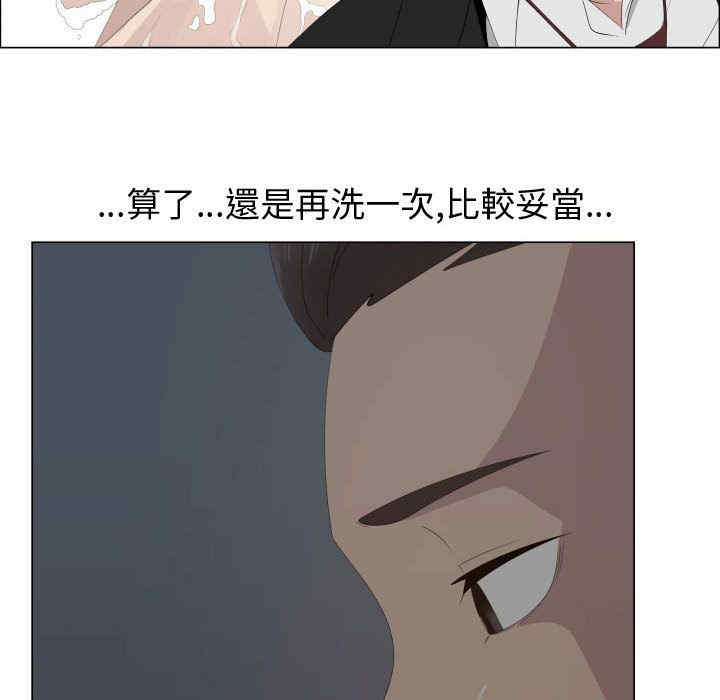 第64张