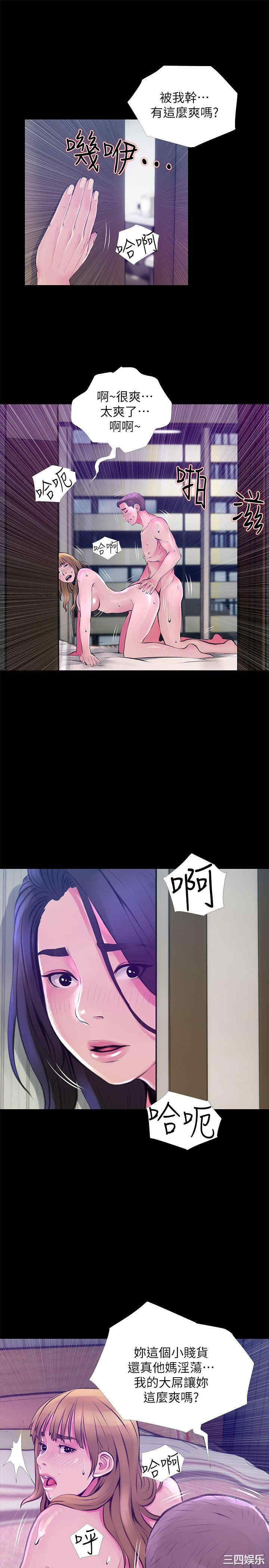 第23张