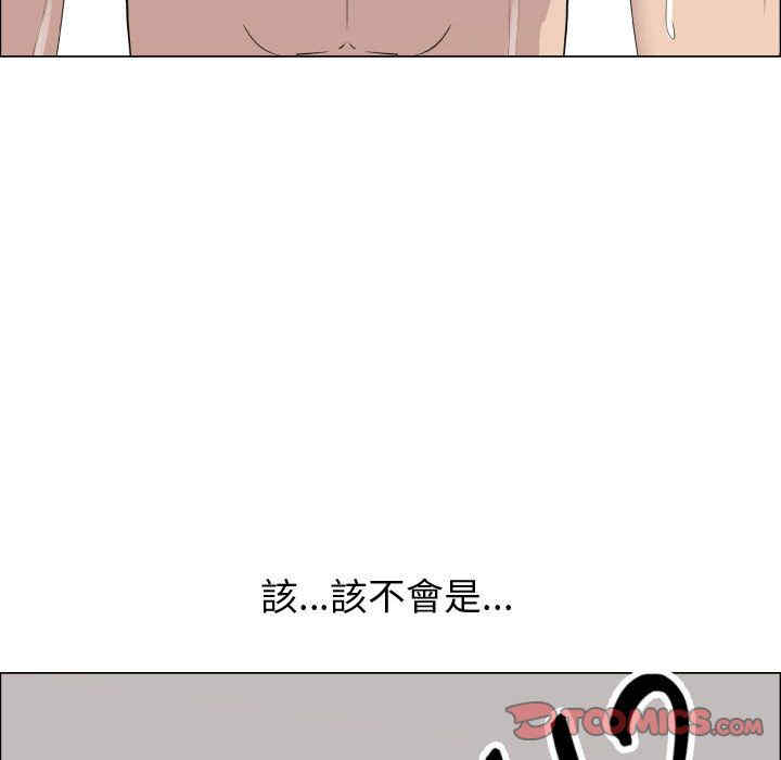 第86张